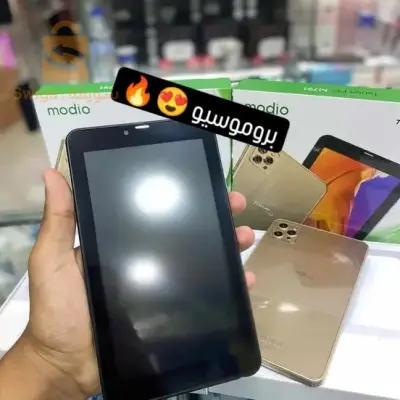 بسكرة