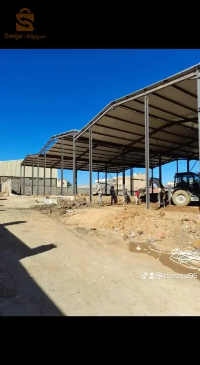 étude et construction métallique