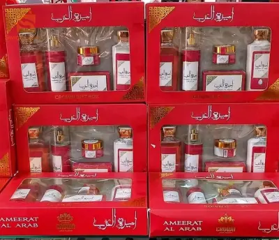 coffret اميرة العرب
