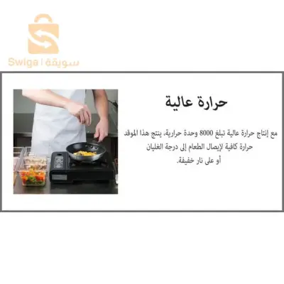 الفرن المحمول عالي الأداء بحقيبة عملية سهلة الحمل مثالي للطهي أثناء سفرك أو مكان العمل High Performance Burner Portable Gas Stove