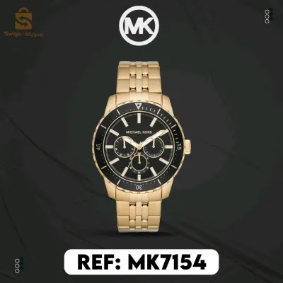 Michael Kors Men's Cunningham Multifunction Gold-Tone Stainless Steel Watch MK7154