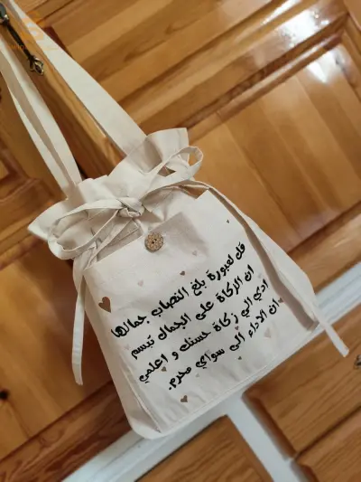 Tote bag