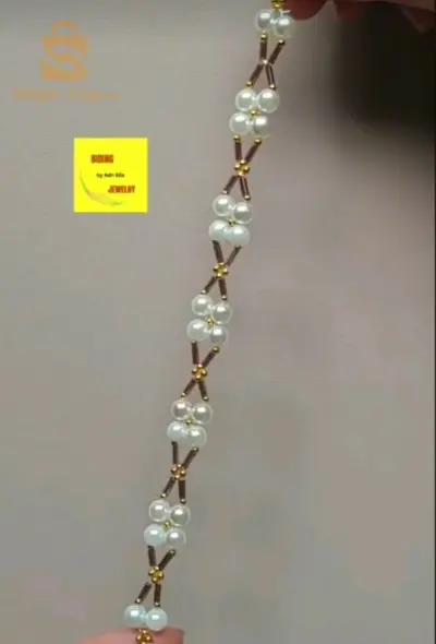سوارات بنترست