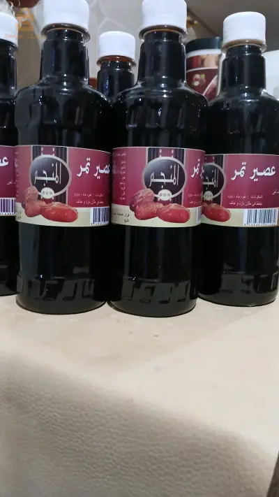 jus de dattes