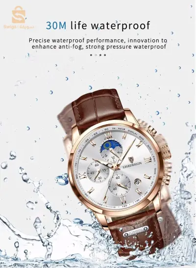Stylish men's watches