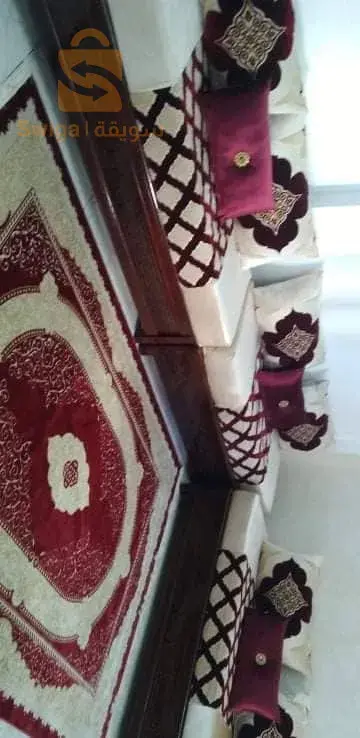 شقة