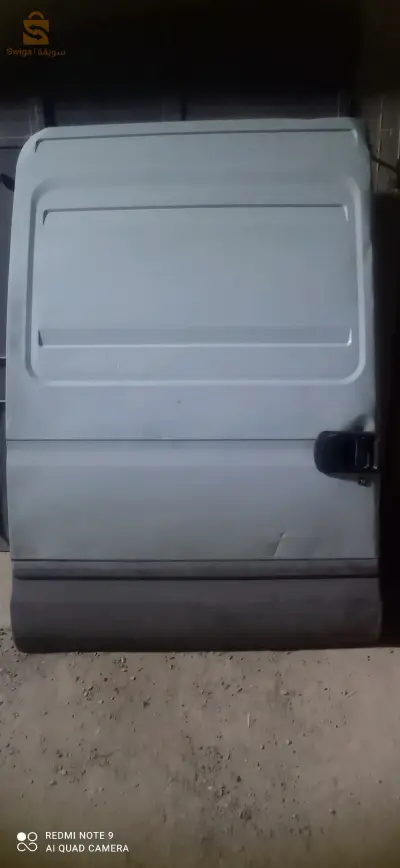 باب اريار