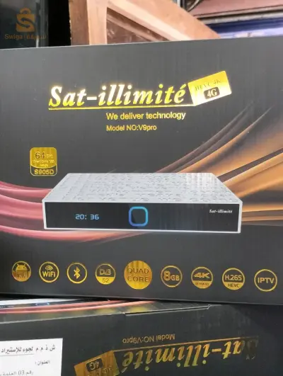 جهاز بوكس sat-illimité