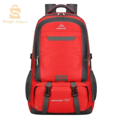 Sac a Dos 70L pour Randonnée, Marche Escalade & camping
