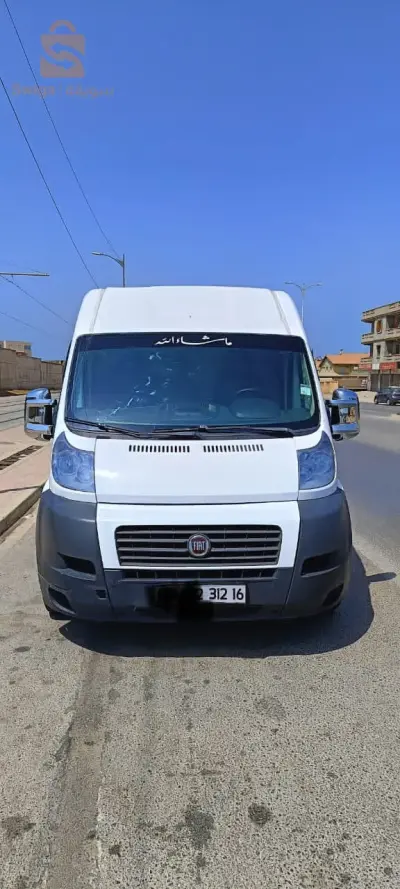 برج البحري الجزائر