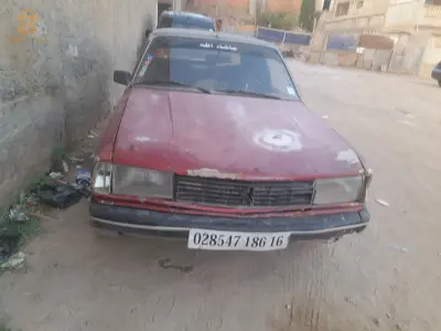 زردلدة