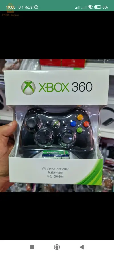 manette Xbox 360