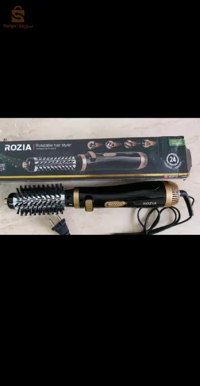 Brosse soufflante  rozia HC8112