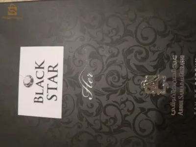 BLACK STAR