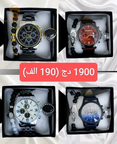 .مرحبا