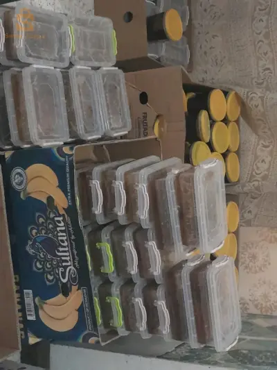بوقادير
