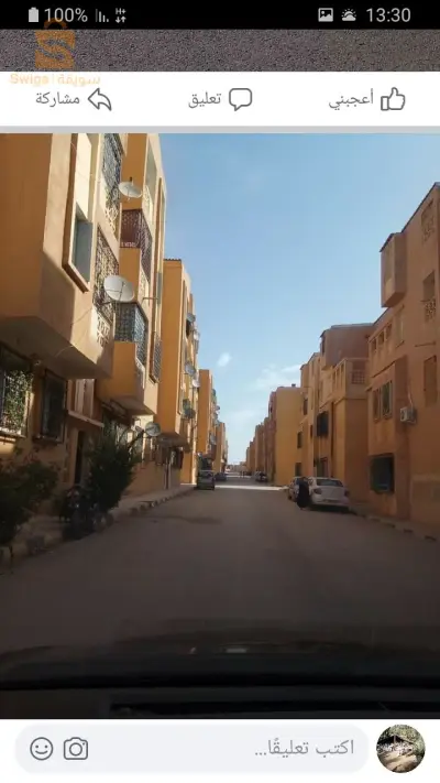 للبيع شقةf 3