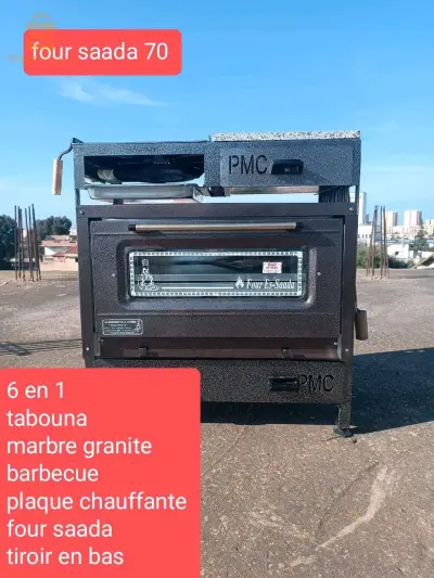 tabona multi fonction avec four el saada طابونة متعددة الاستعمالات مع فرن السعادة ✨✨🤩🤩🤩