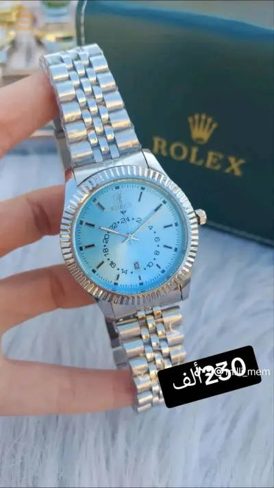 montre