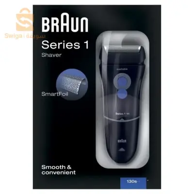 RASOIRE BRAUN ORIGINAL SERIEA 1