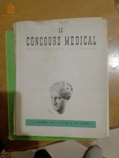 revues médicales( la vie médicale_concour médicale_
maghreb