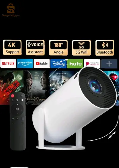 Datachou HY300 PRO