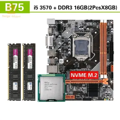 Combo i5 3570+ b75 +16gb ram