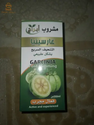 bab zouar