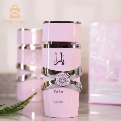 Yara Perfume - The Charm of Modern Femininity