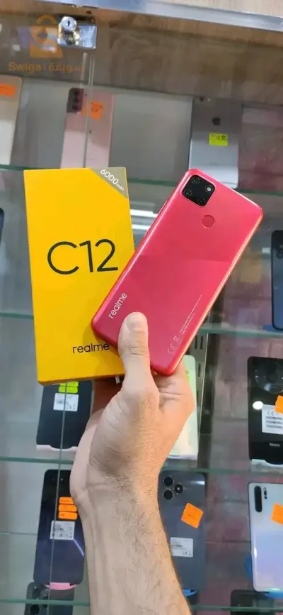 بيع