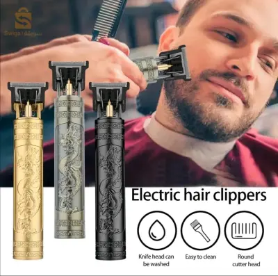 الة حلاقة كهربائيّة اصلية للرجال حديد  tendeuse pour homme original