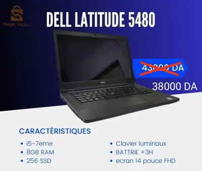 dell latitude 5480 i5 7th generation