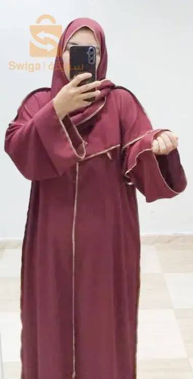 حجاب بالخمار