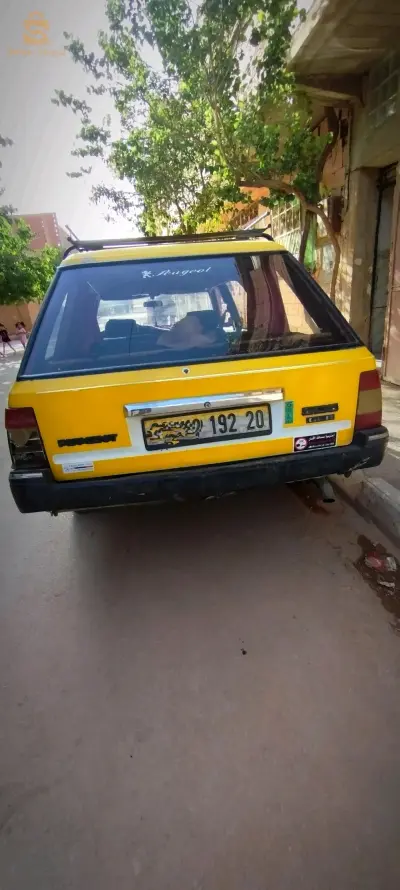 نبيع ولا نبدل