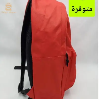 Sacs