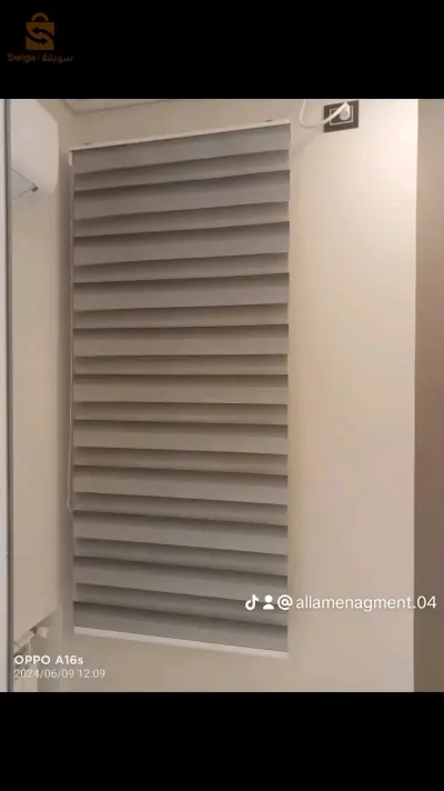 أم البواقي