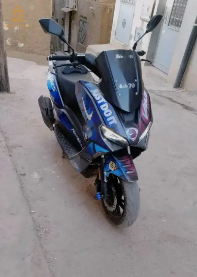 Ain araja tlemcen