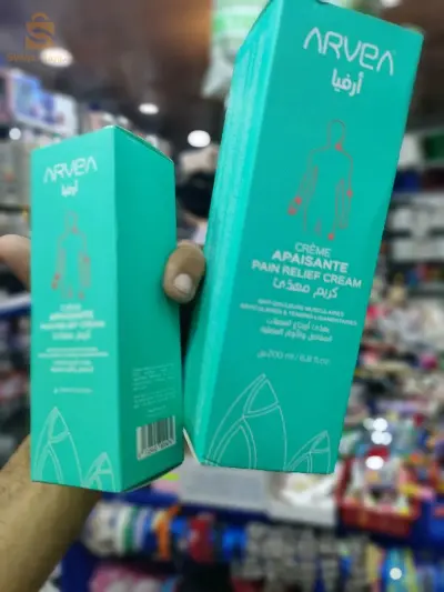 وادي رهيو غليزان