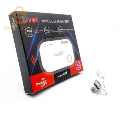 Wireless mobile WiFi model m88