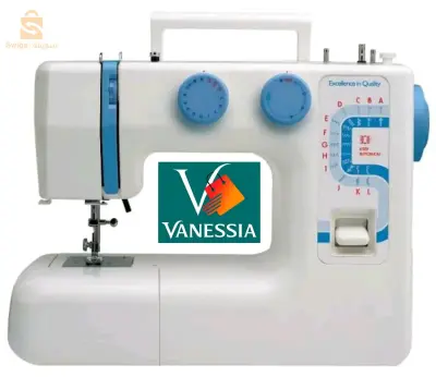 Machine à coudre prix fantastique