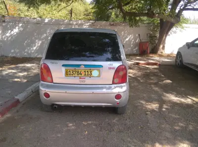 العوانة