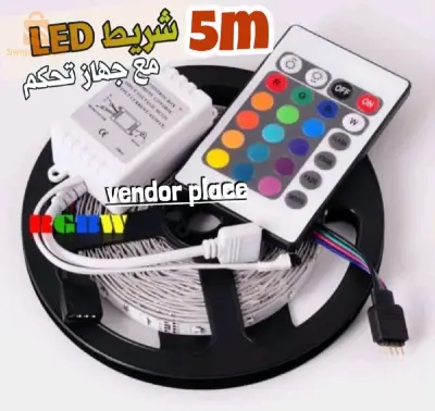 LED 5m RGB مصباح