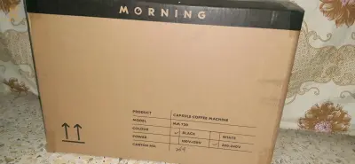 الة تحضير  القهوة الذكية morning machine