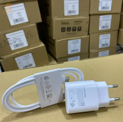SAMSUNG CHARGEUR 25W