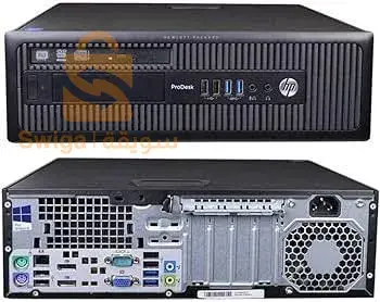 Unité Hp Prodesk 600 G1