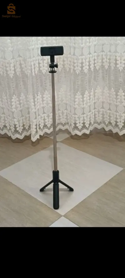 stick Salif
