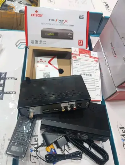 démo th510 nv modèle