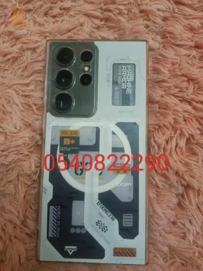 s23 ultra fin cha9 srir