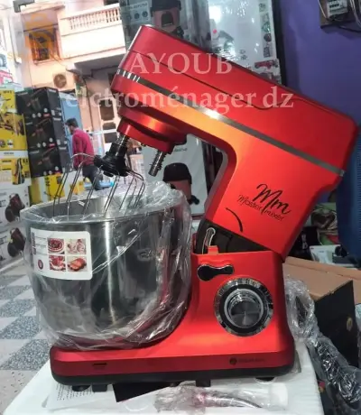 Bergmann ROBOT-PETRIN BERGMANN BST-900 1800W – 6L-ROUGE