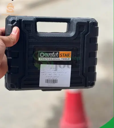 Petit visseuse ouruisi star ✔️
تعاونك بزاف فخدمتك و تديها معاك وين تحب
Livraison disponible🚗